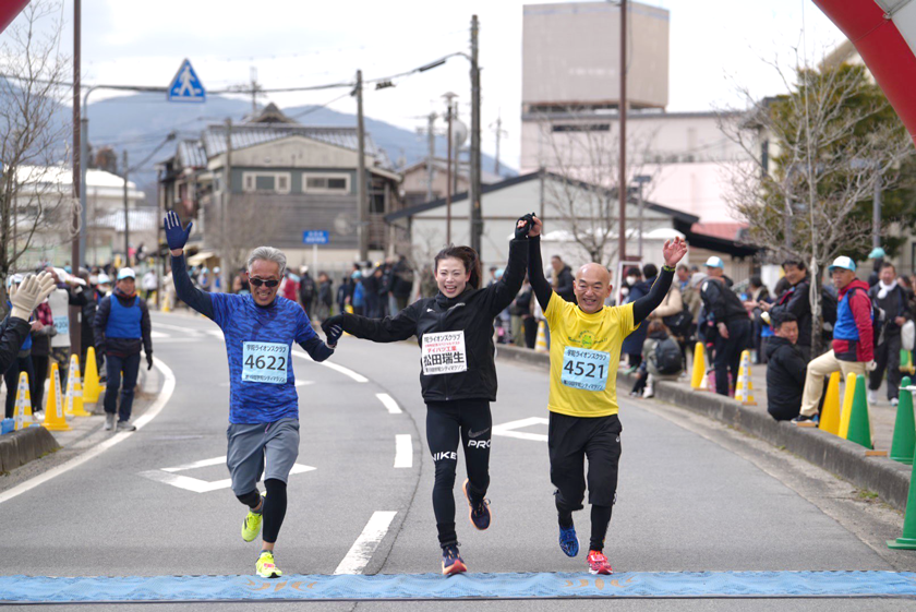 宇田シティマラソン①.png