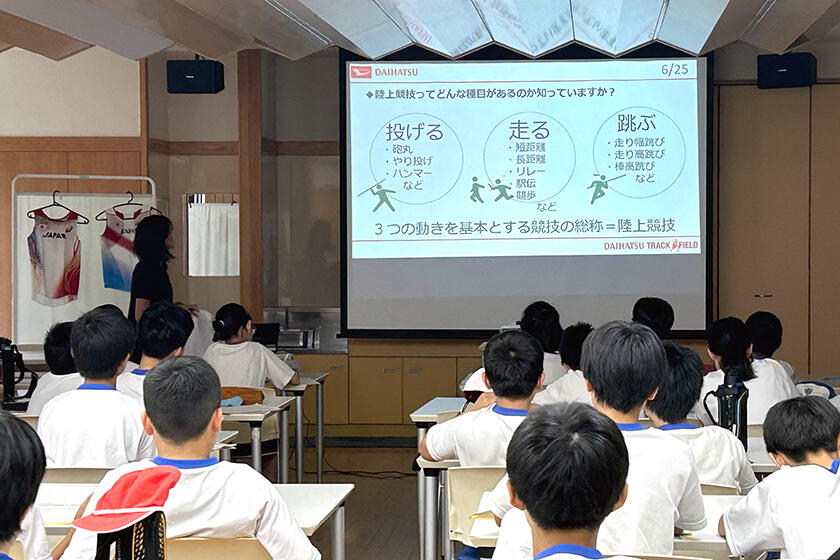 下京　小学校-講演2.jpg