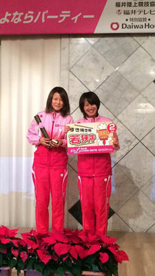 FUKUI-SUPER-LADIES-2015_01S.jpg